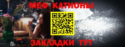 винт Гагарин