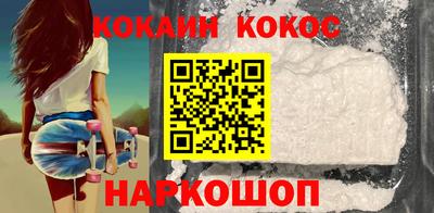 гидра Гатчина