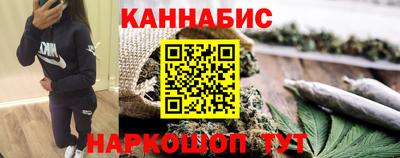 винт Гагарин