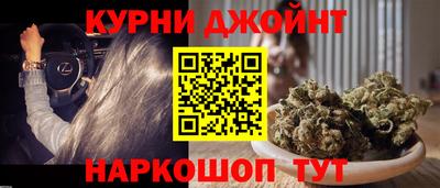 винт Гагарин