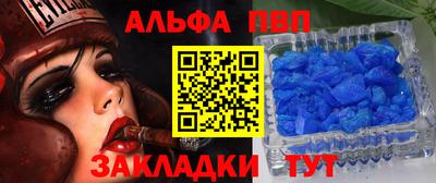 гидра Гатчина
