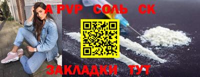 индика Гай