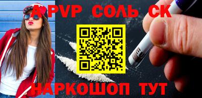 индика Гай