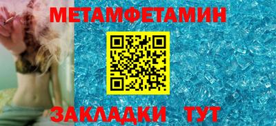индика Гай