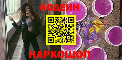 винт Гагарин