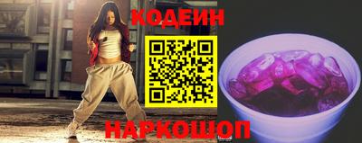 индика Гай