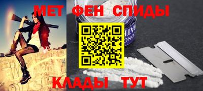 винт Гагарин