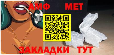 индика Гай