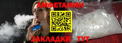 индика Гай