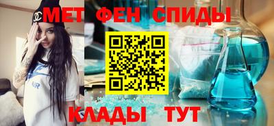 гидра Гатчина