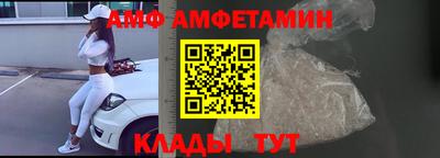индика Гай