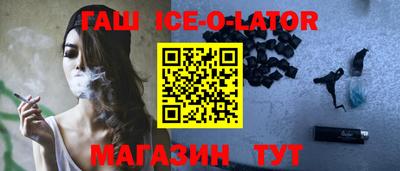 винт Гагарин