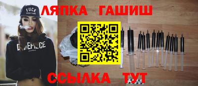 индика Гай