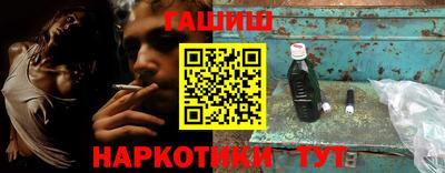 индика Гай